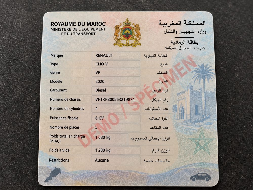Exemple verso carte grise